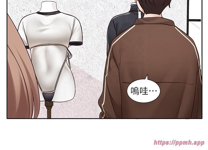 社團學姊第193話林佳瑜-李毅傑真的很大!!