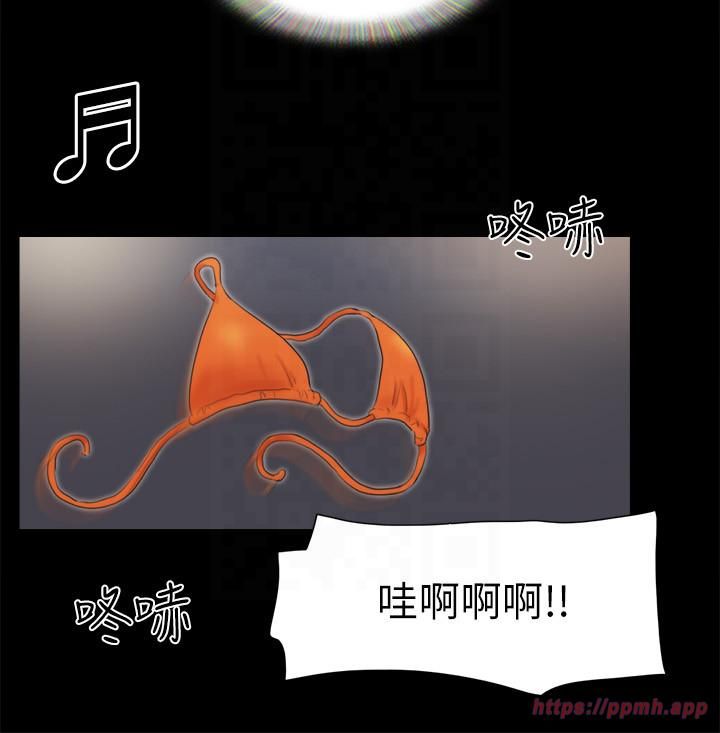 协议换爱(无码版)第77话-在火热气氛中开始的第二幕