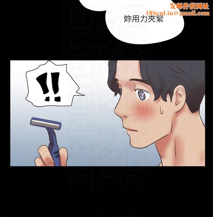 协议换爱(无码版)第78话-不是说好隻是洗澡吗?