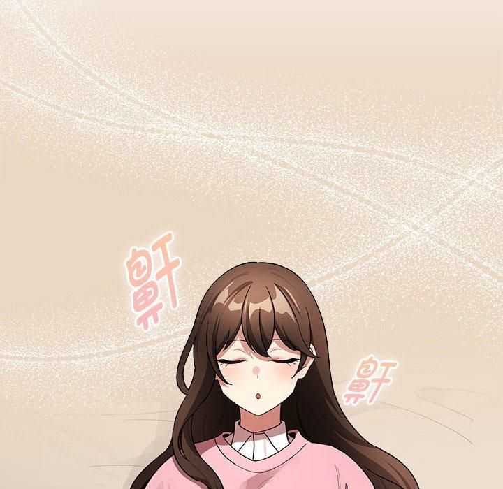 疫情期间的家教生活第137话