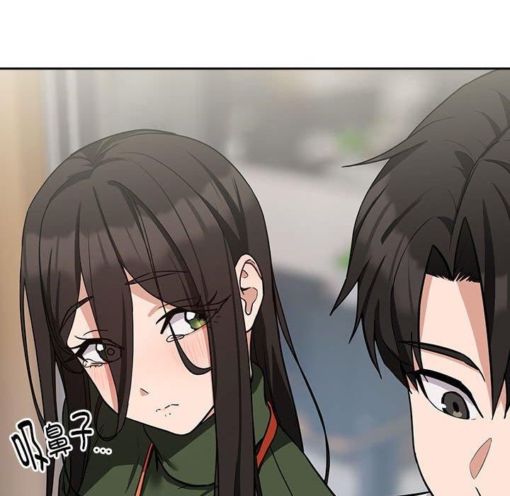 下班后的例行恋爱第27话