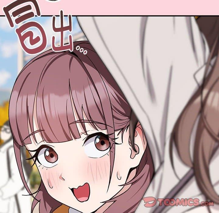 《下班后的例行恋爱》第27话