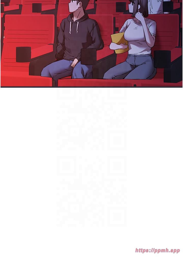 《初次深交，请多指教》第71话-我今天「玩得很开心」