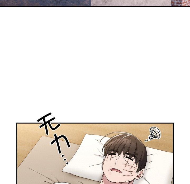老大!请把女儿交给我!第46话