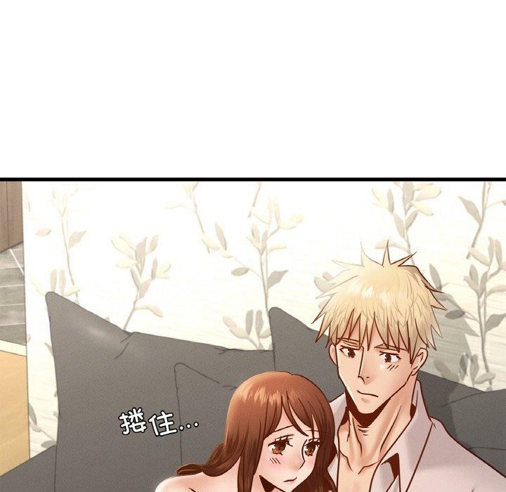 年轻代表第38话