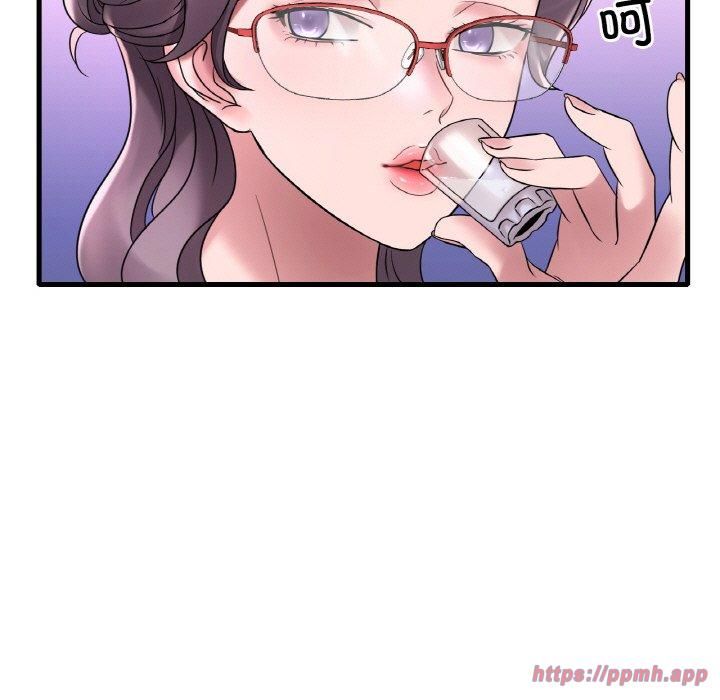 渴望占有她第35话