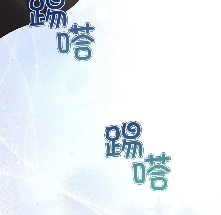 被吞噬的夜第7话