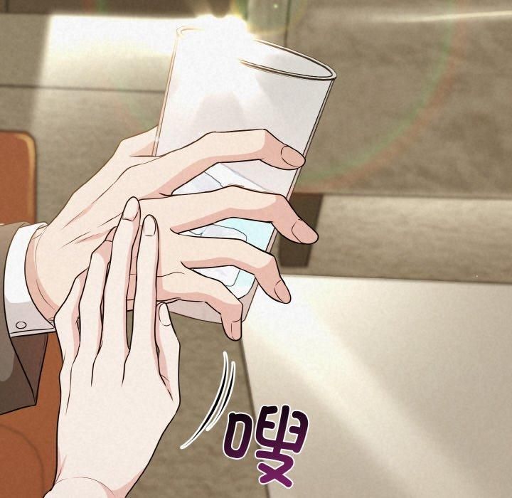 被吞噬的夜第7话