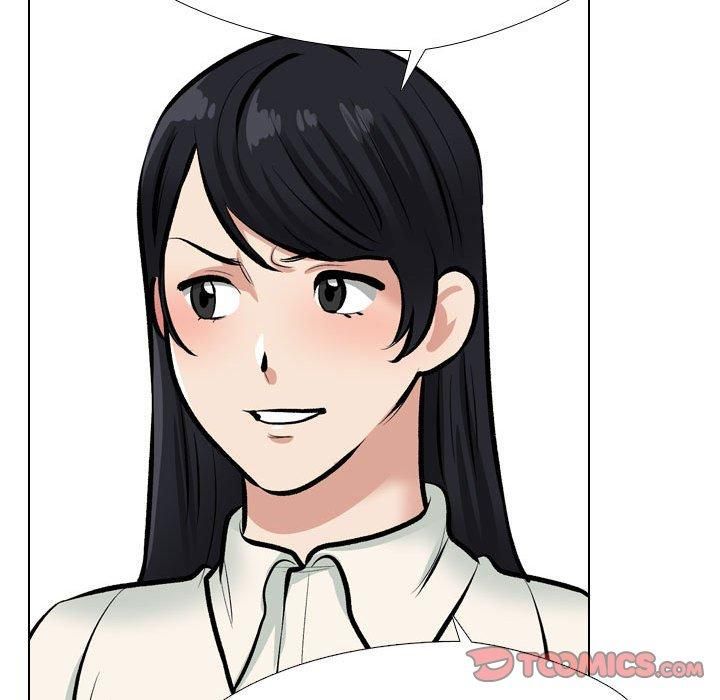同事換換愛第187話