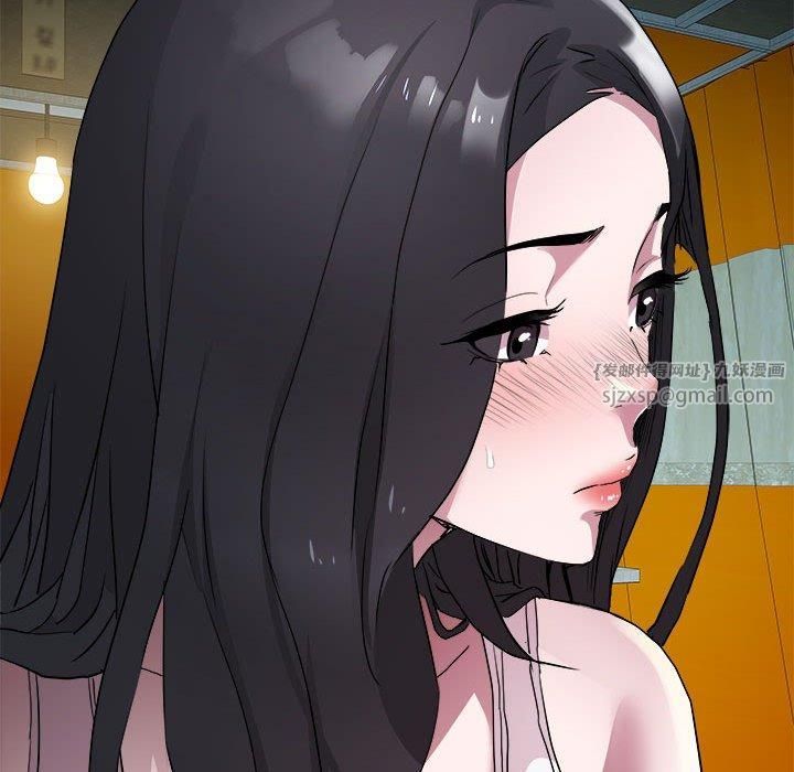 RE：23岁第15話