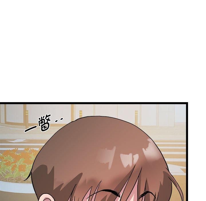 RE：23岁第15話