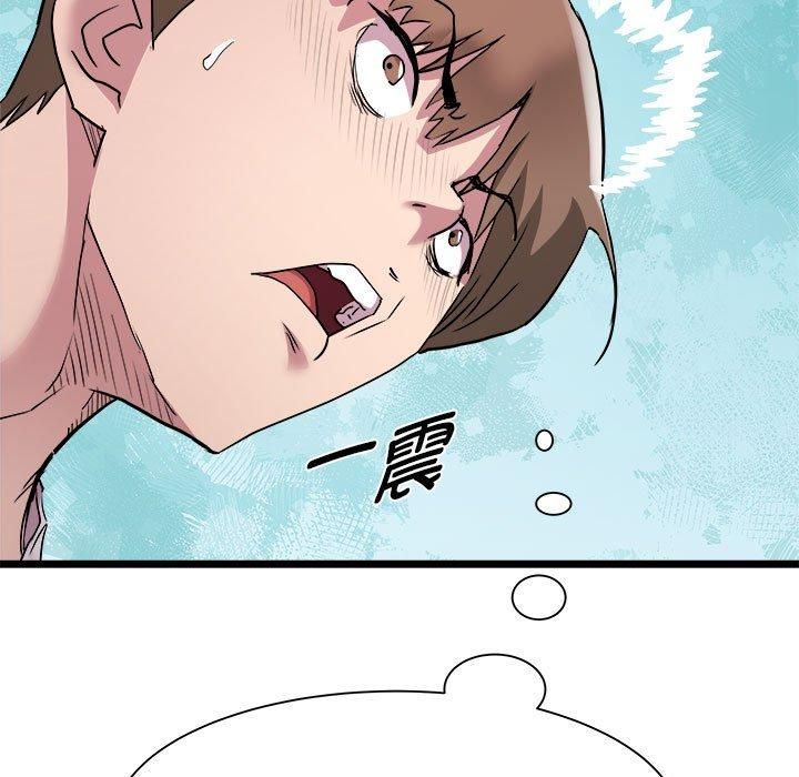 RE：23岁第15話