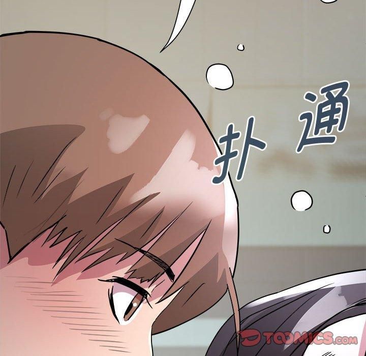 RE：23岁第15话