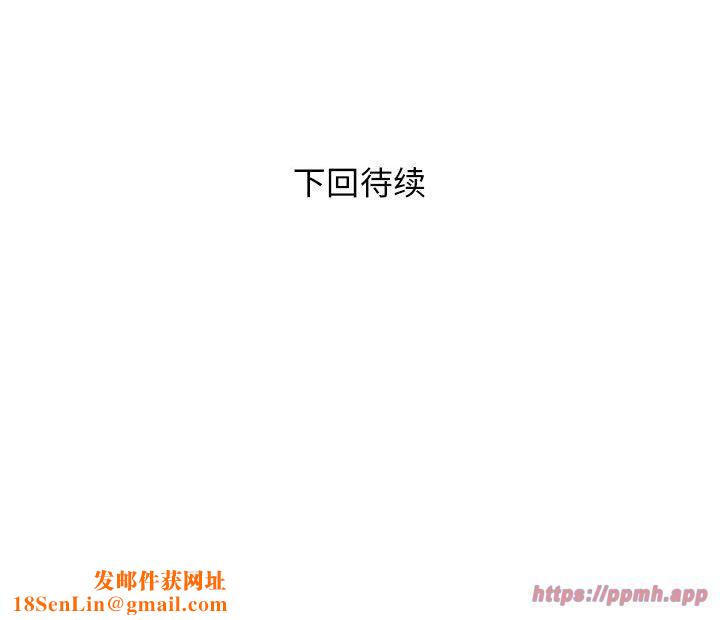 RE：23岁第15話