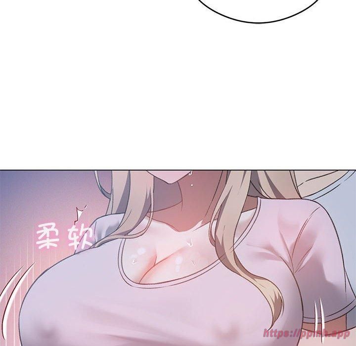 我靠升级逆袭成为大师第26話
