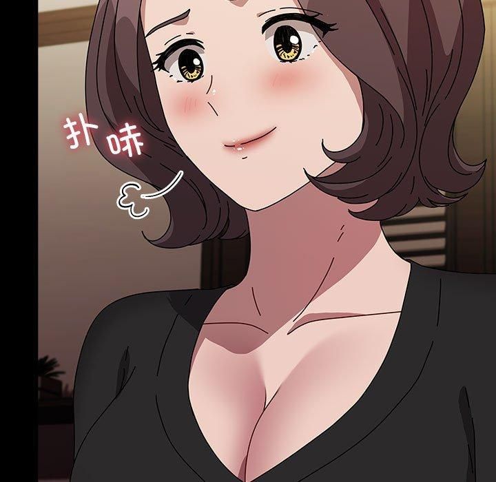 赘婿要通吃第64话