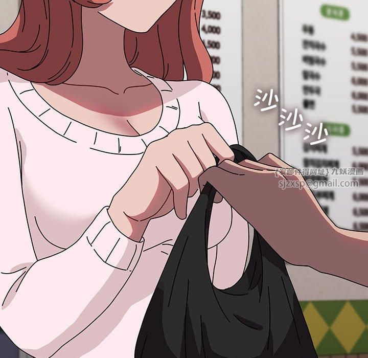 赘婿要通吃第64话