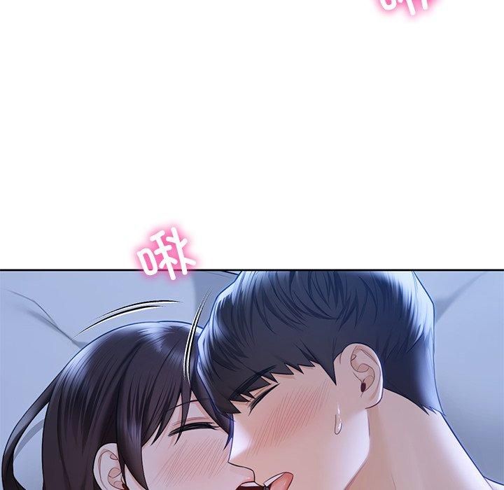 不当朋友当恋人第55话