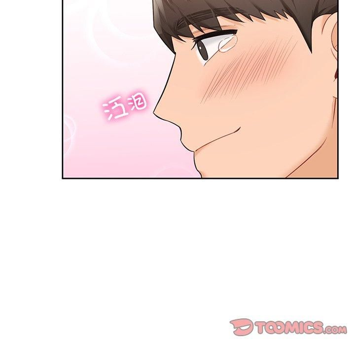 不当朋友当恋人第55话