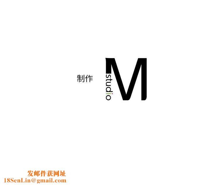不当朋友当恋人第55話
