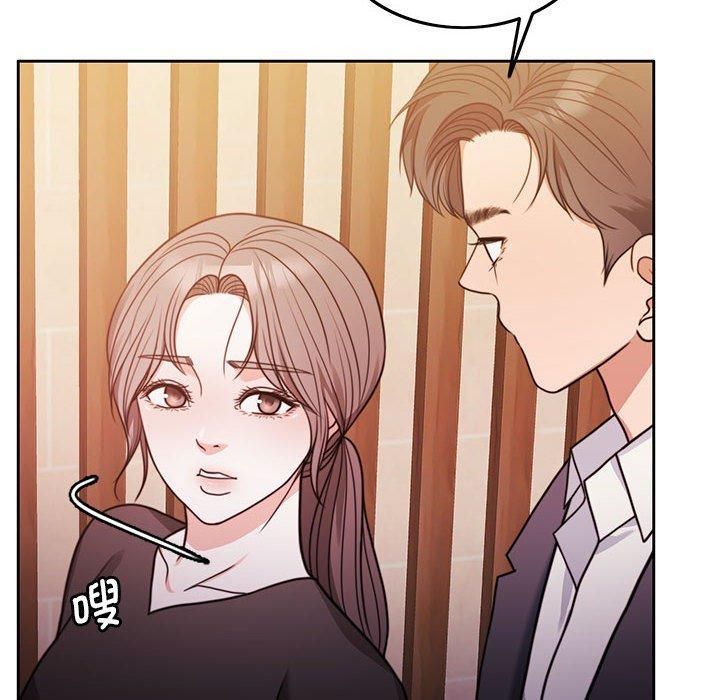 怀孕契约第6话