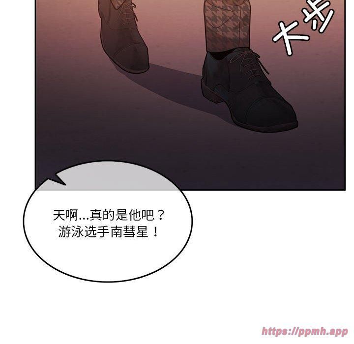 怀孕契约第6话