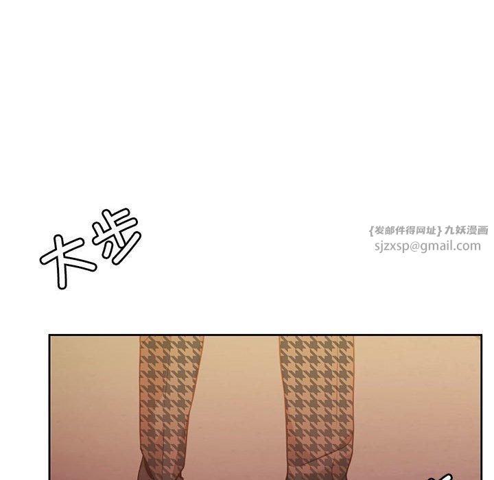 怀孕契约第6話