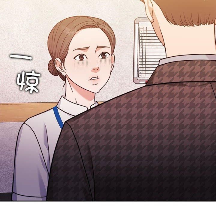 怀孕契约第6话