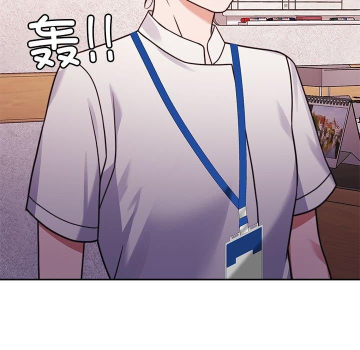 怀孕契约第6話