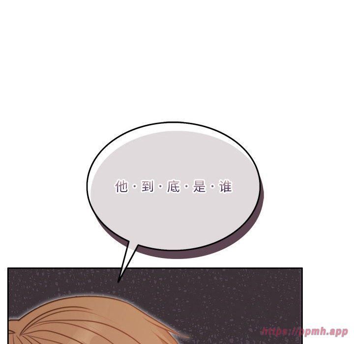 怀孕契约第6话