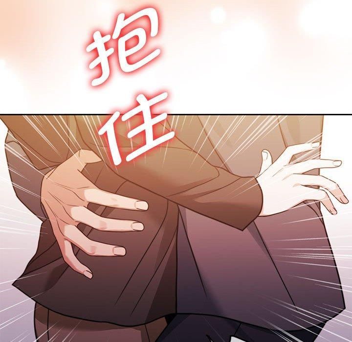 怀孕契约第6話