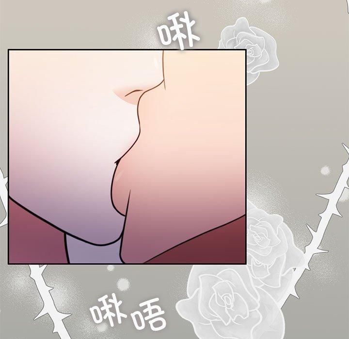 怀孕契约第6话