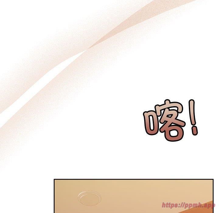 怀孕契约第6話