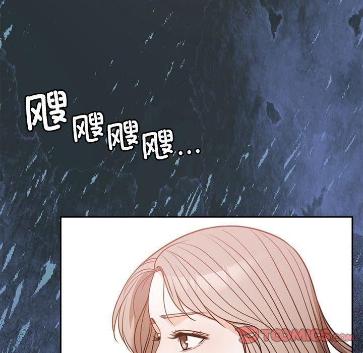怀孕契约第6话