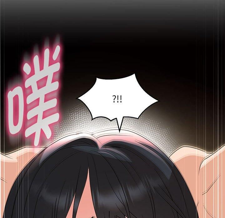 嫁入豪门的老师第30話