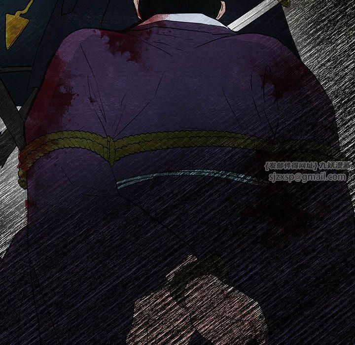狂眼第34話