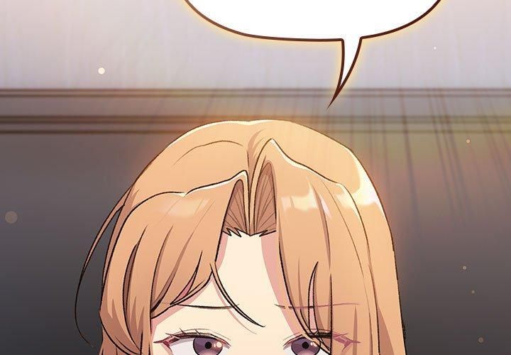 分组换换爱第130话