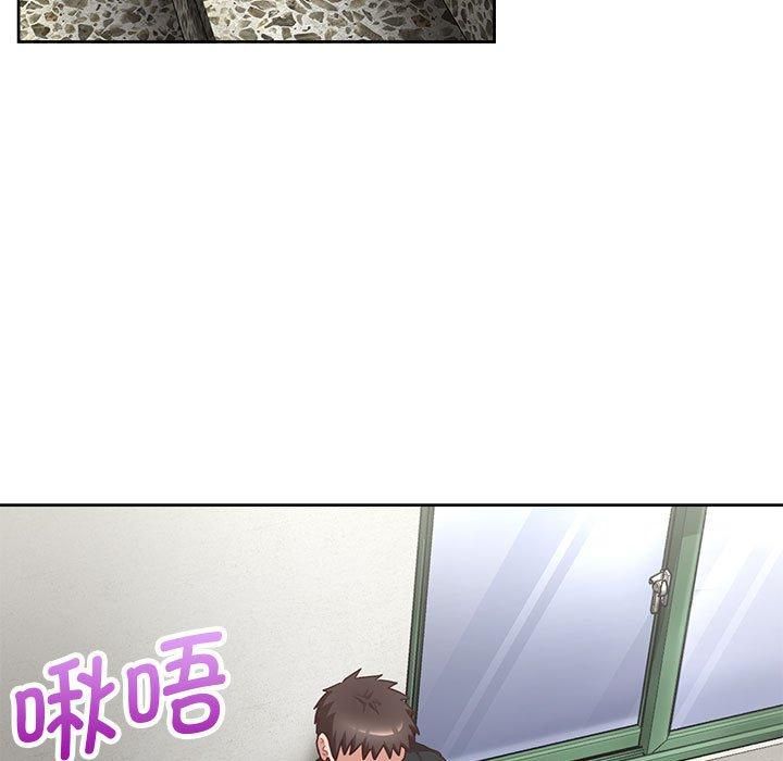 这公司归我了第23话