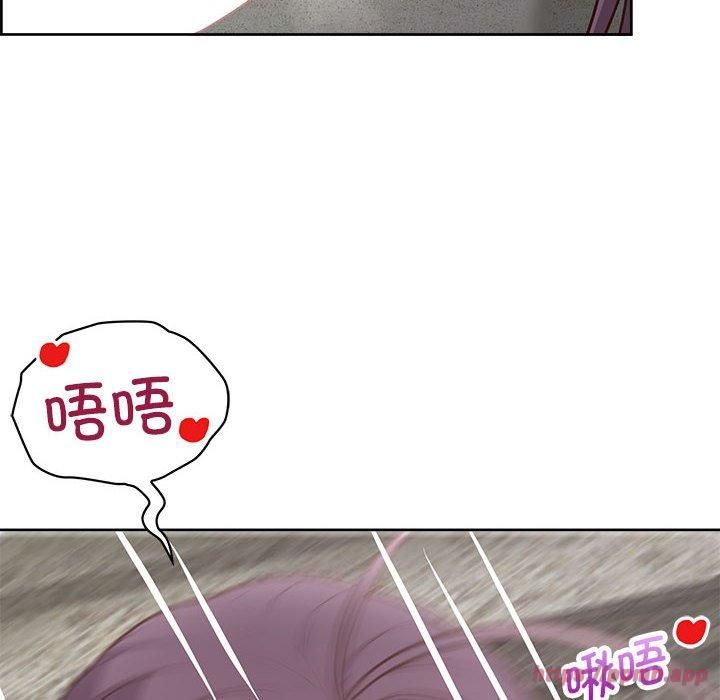 这公司归我了第23话