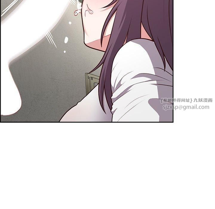 这公司归我了第23话