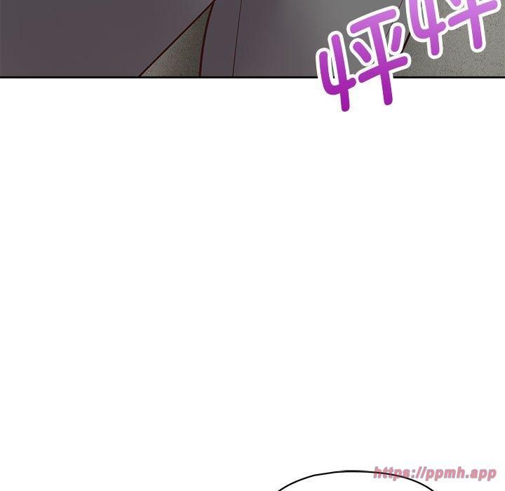 这公司归我了第23话