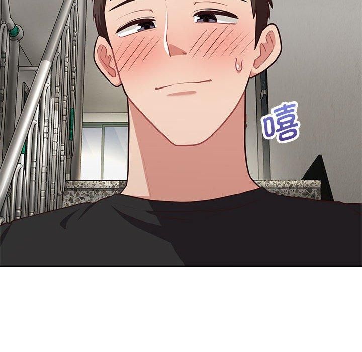 这公司归我了第23话