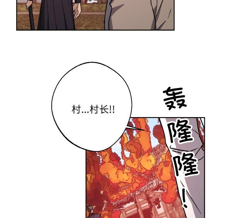 同寝第39话