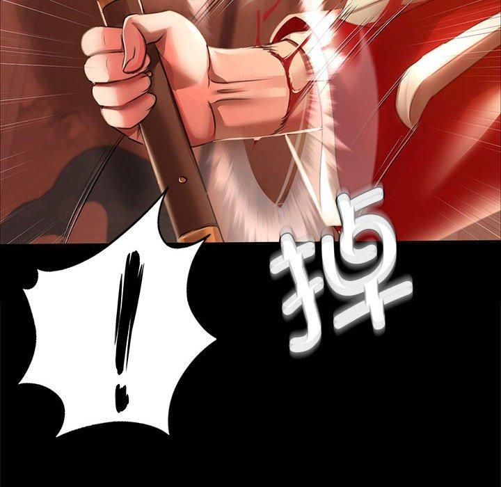 小姐第42話