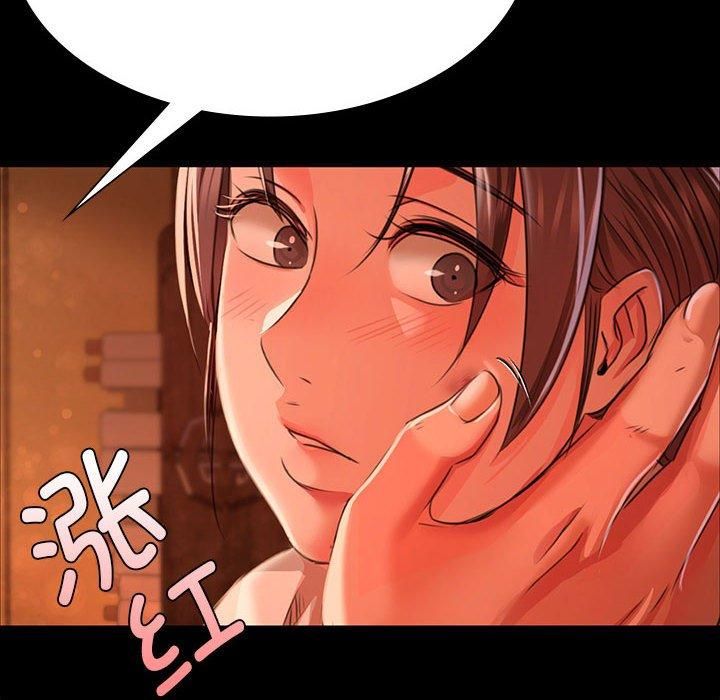 小姐第42話