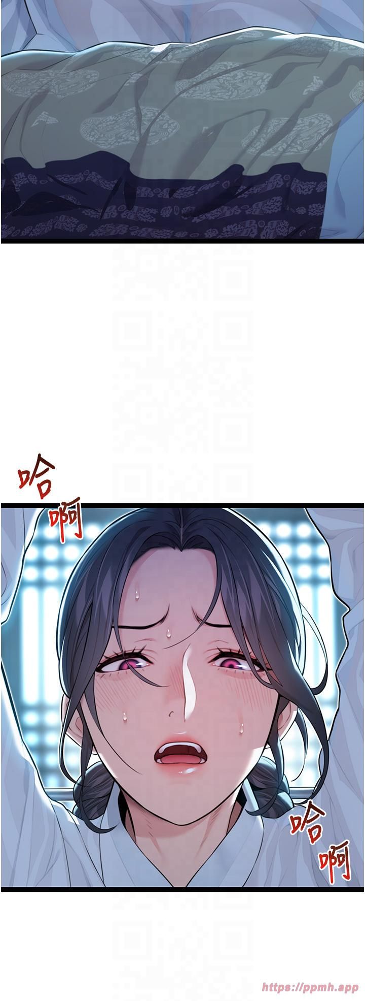 命运:贞洁慾女第11话-肉搏素衣女刺客