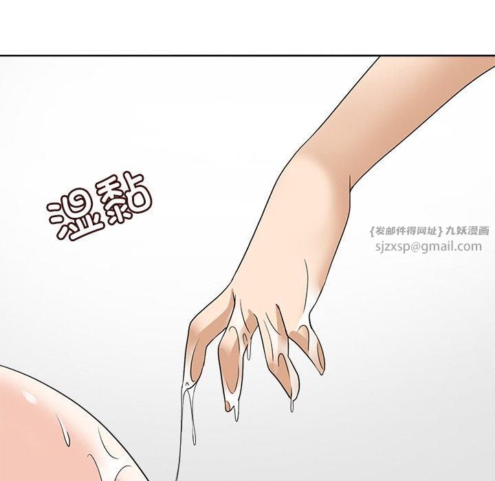 回到过去爱上你第10话
