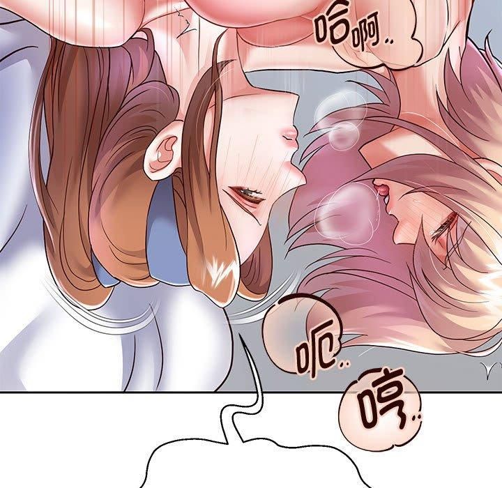 重生之长枪无敌第27話