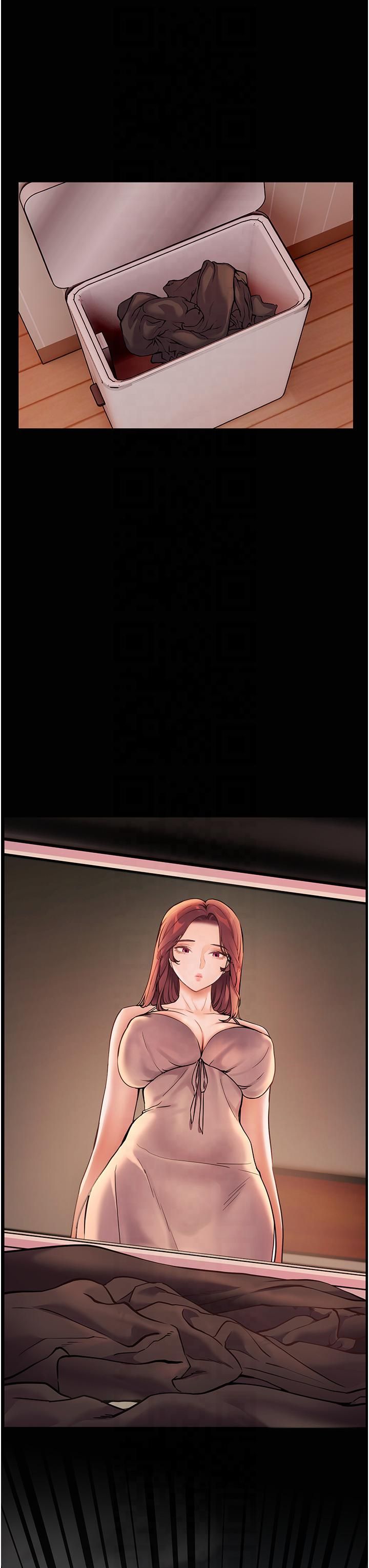 老师的亲密指导第20话-香喷喷的胴体攻势