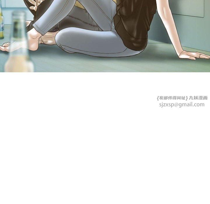 不可抗拒的吸引第28话